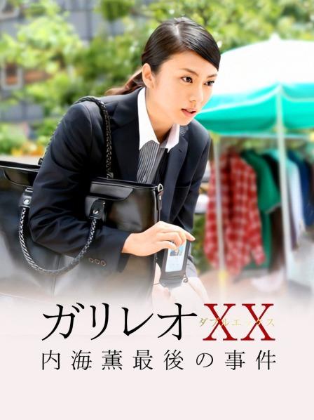 【4K原版精品厕拍】校园全景后拍39位漂亮学生妹的粉嫩花蕊,加她微信弄了几张生活照